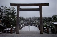 雪の宇治橋