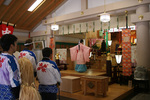 070401_oki2.jpg