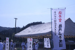 070408_to.jpg