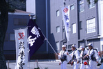 辻久留っす