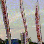 P253i0001376512.png