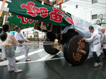 宮町・梃子,綱元