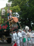 宮町・到着!