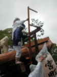 宮町・飾り外し