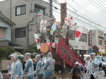 常磐表町